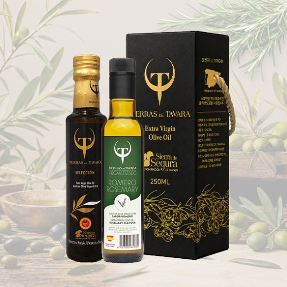 [TIERRAS DE TAVARA] 셀렉션+로즈마리향  초저산도엑스트라버진 유기농올리브오일  2종세트 (250ml*2병)(케이스포함)