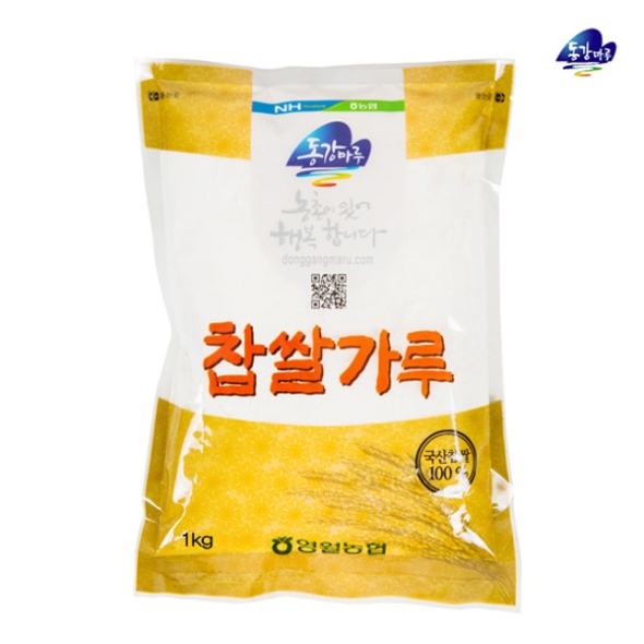 [영월농협] 동강마루 찹쌀가루 1팩/2팩/3팩 (팩당1kg)