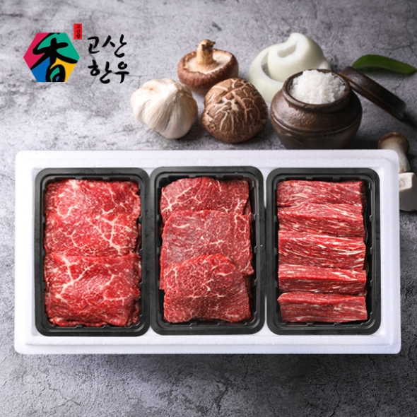 [고산한우] 1등급이상 암소정육세트 정성드림3호(1.2kg)/불고기400g+국거리400g+장조림400g