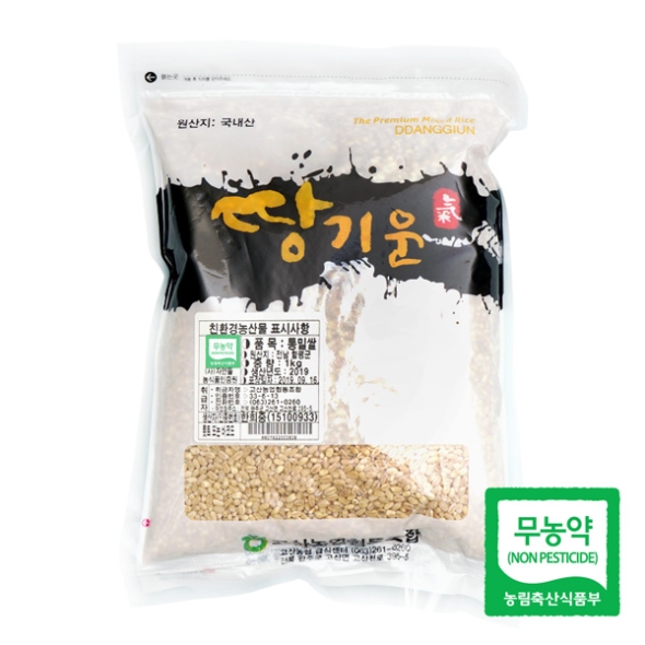 [고산농협] 친환경 땅기운 통밀쌀 1팩/2팩/3팩/5팩 (팩당1kg)