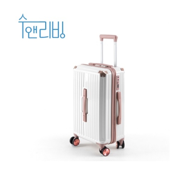 [수앤리빙] 마뜨앙 여행용 캐리어 20인치 