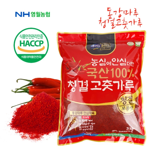  [영월농협] 동강마루 청결 고춧가루 3kg(보통맛/25년산)