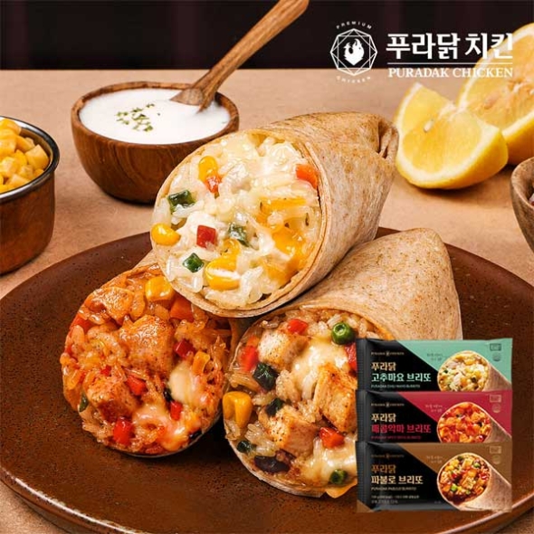 [푸라닭] 닭가슴살 브리또 3팩 (택)