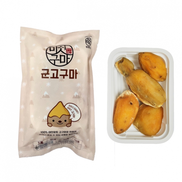 [만원의 행복] [마싯구마]누드한입(껍질벗긴) 군고구마 1팩
