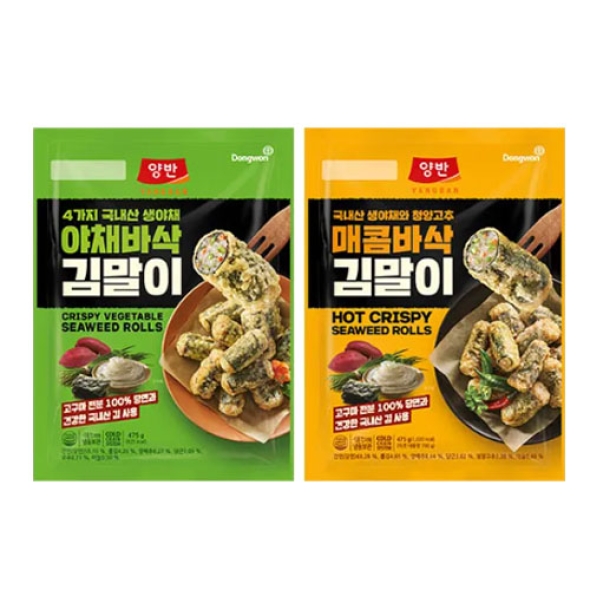 [동원] 양반 야채바삭 김말이 475g 2개 + 매콤바삭 김말이 475g 2개 (003911316)