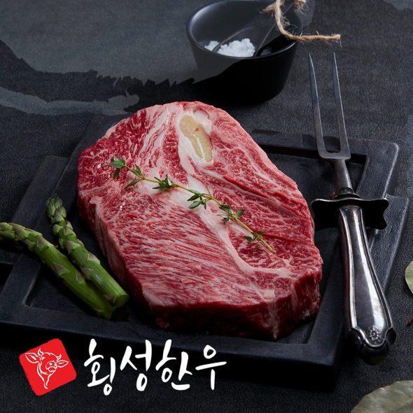 횡성한우 1등급 암소 한근세트 600g 꽃등심 안심 채끝  불고기