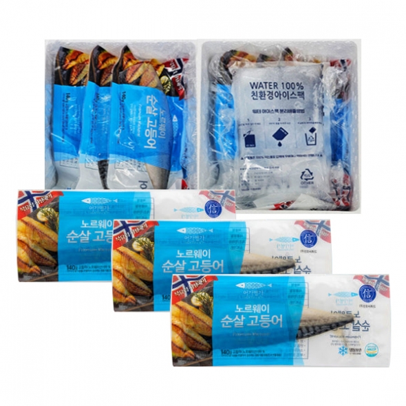 노르웨이 순살 고등어 필렛 대/특대 10팩