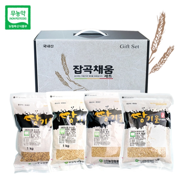 [고산농협] 친환경 잡곡세트 1호(자색보리쌀,찰현미,현미,통밀쌀 각1kg)