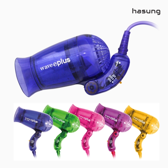 하성 HD-01-2000 여행용 초미니 접이식 드라이기