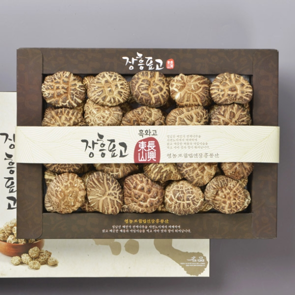 [선물세트]장흥 편백나무 숲에서 자란 흑화고 세트300g