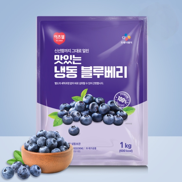[CJ] 이츠웰 급속냉동 블루베리 1kg x 2