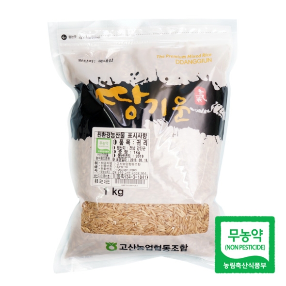 [고산농협] 친환경 땅기운 귀리 1팩/2팩/3팩/5팩 (팩당1kg)