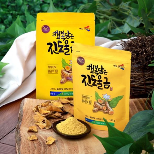 [서진도농협] 진도 울금분말 2봉/3봉/5봉 (봉당100g)