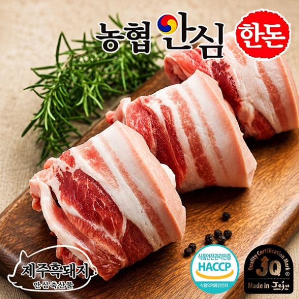 [농협안심한돈] 제주 흑돼지 오겹살 구이용 0.5kg