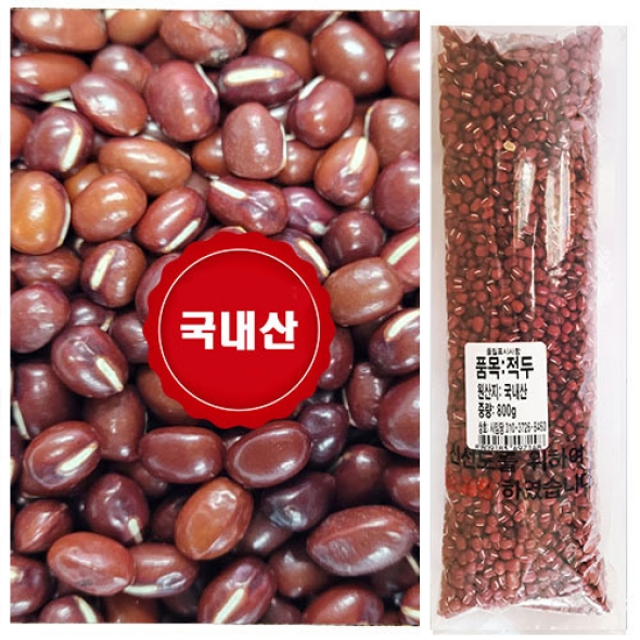 적두 팥 25년산 잡곡1.04kg 착한마음 아저씨쌀집