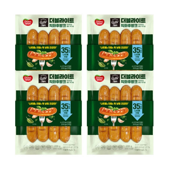 [동원] 그릴리 더블라이트 직화후랑크 200g x 4봉 (2*2) (003911179)