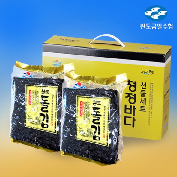 [완도금일수협] 돌김2속 선물세트