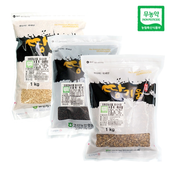 [고산농협] 친환경 땅기운 찰현미/흑미/흑보리쌀 각1kg(3kg)
