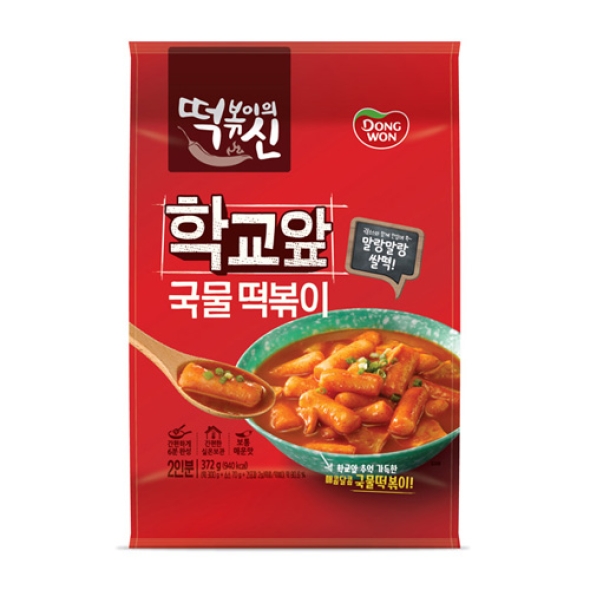[동원] 떡볶이의신 학교앞 국물떡볶이 (2인) x 3개 (003911444)