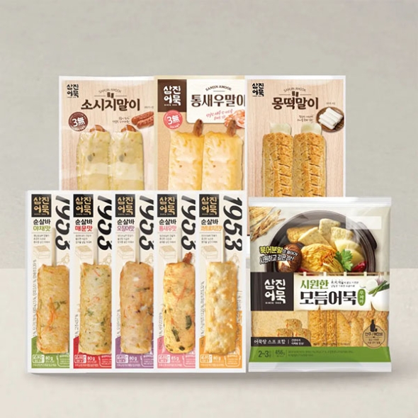 삼진어묵 간식선물세트 2호