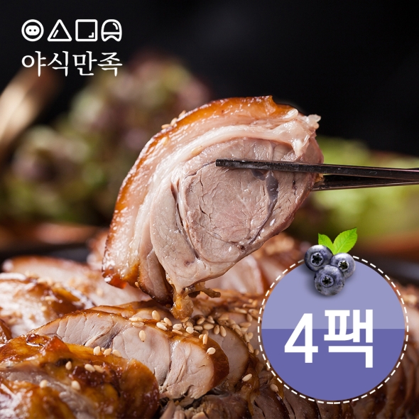 야식만족 블루베리 순살족발 300g x4팩 총1.2kg(+새우젓소스4팩)