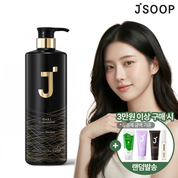 [제이숲] 블랙제이 클리닉 샴푸 1000ml