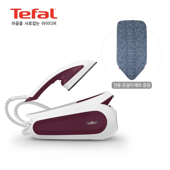 테팔 가먼스티머 트위니 고압력 스팀 세라믹 다리미 초경량