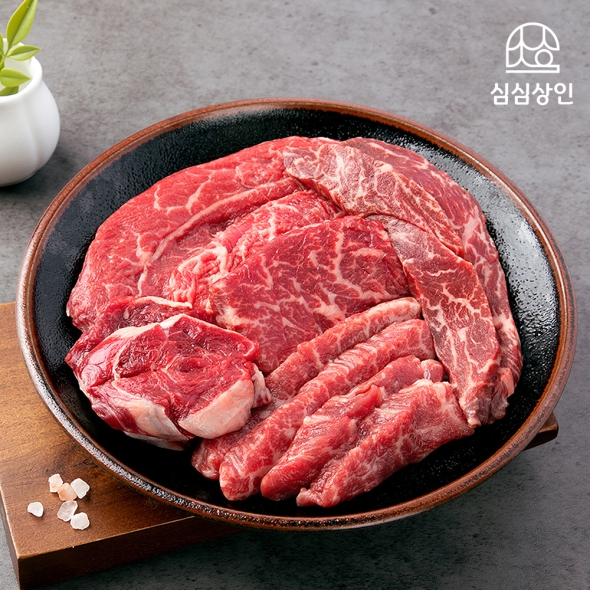 1등급 국내산 소고기 부위별 한근세트 600g 꽃등심 채끝 안심 갈비살