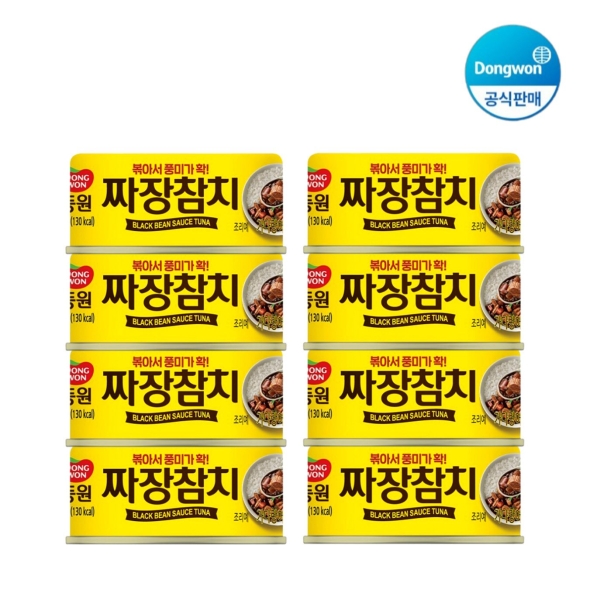 [동원] 짜장참치 90g x 8개 (003799756)