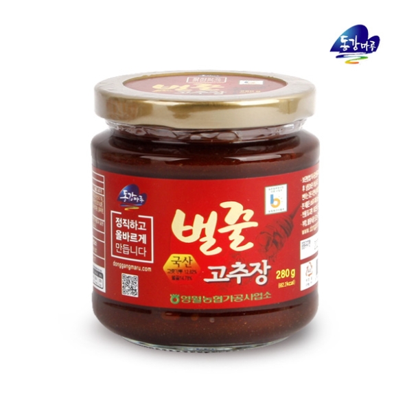 [영월농협] 동강마루 벌꿀고추장 1병/2병/3병 (병당 280g)