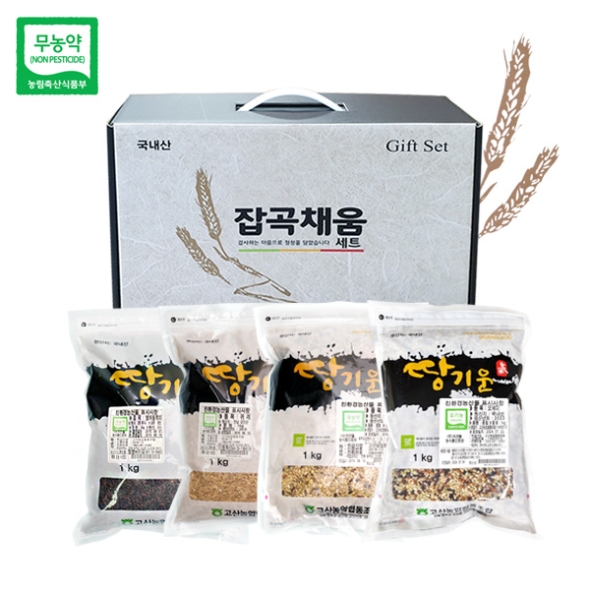 [고산농협] 친환경 잡곡세트 3호(귀리,발아찰흑미,혼합곡,오색미 각1kg)