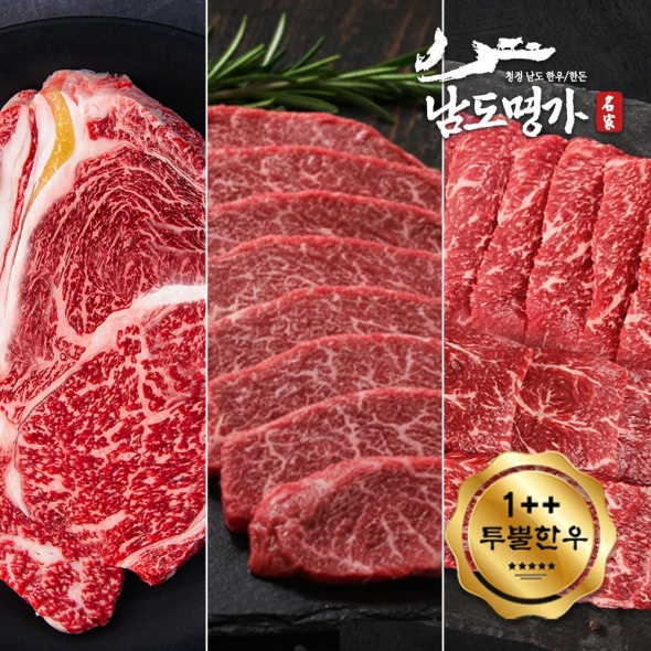 [남도명가] 1++등급 투뿔 한우 특수부위모듬 등심/보섭/설도 (400g/500g/구이용)