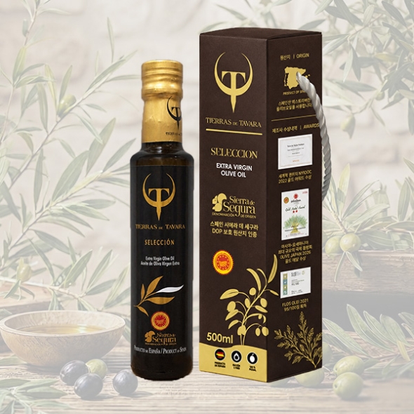 [TIERRAS DE TAVARA]셀렉션 초저산도엑스트라버진 유기농올리브오일 500ml(케이스포함)