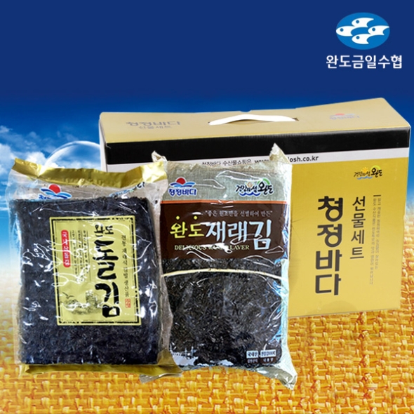[완도금일수협] 돌김/재래김2속 선물세트