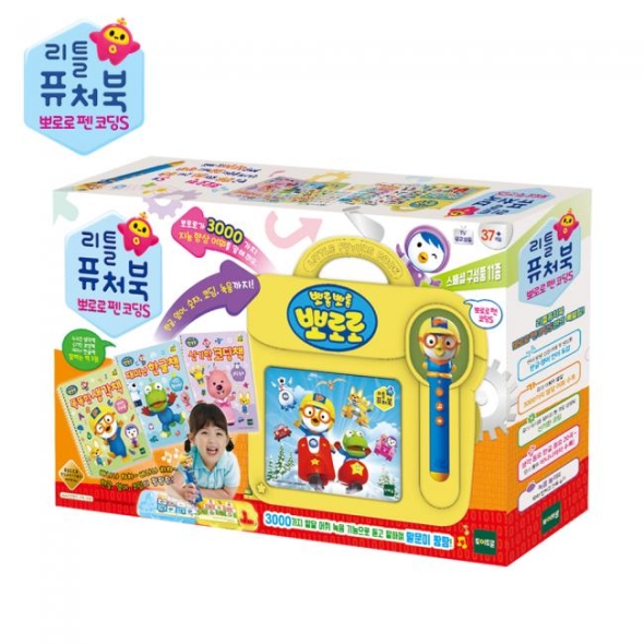 [토이트론] 리틀퓨처북-뽀로로펜 코딩S