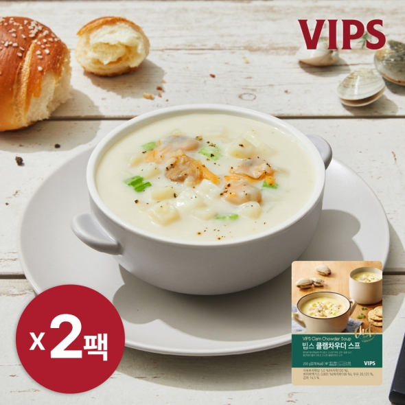 [VIPS] 빕스 클램차우더 스프 200g x 2팩
