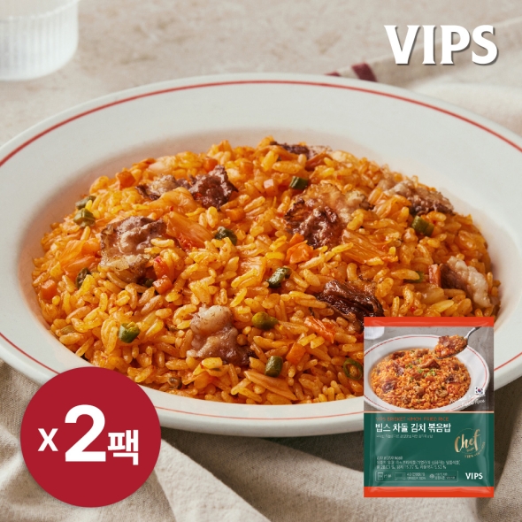 [VIPS] 빕스 차돌양지 김치볶음밥 230g(1인분) x 2팩