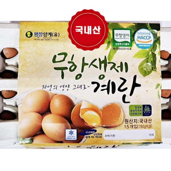 평창양계 무항생제 계란15알+15알 착한마음 아저씨쌀집