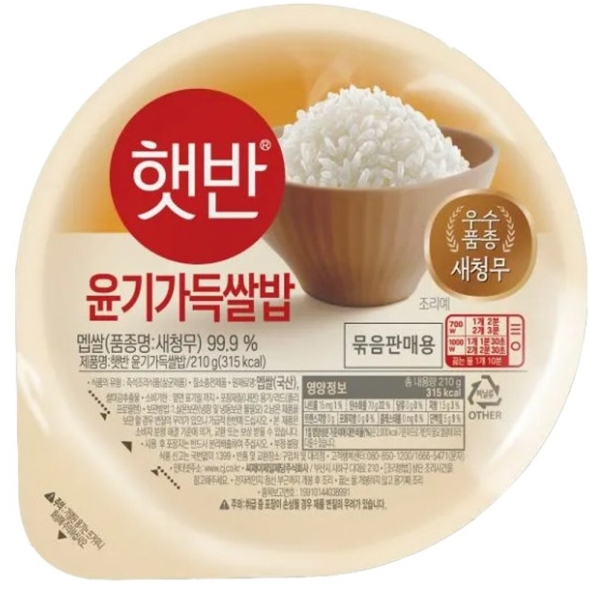씨제이제일제당 햇반 윤기가득쌀밥 210G 36개