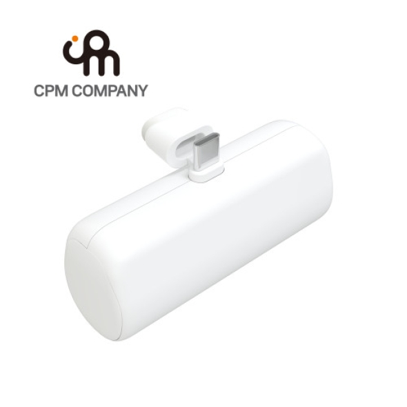 [CPM] 리노 10W 보조배터리 5000mAh