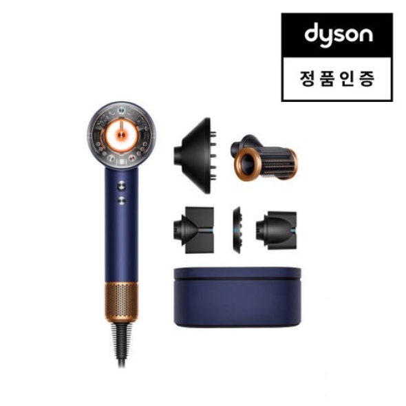 [다이슨 국내정품] 슈퍼소닉 뉴럴 헤어드라이어(블루/코퍼)와 보관 케이스