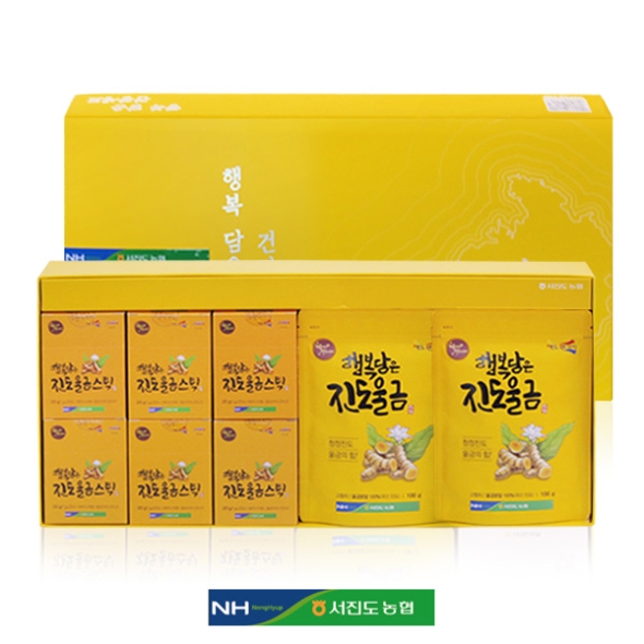 [서진도농협] 진도 울금 분말/스틱세트(분말100gx4봉,스틱20gx6ea)