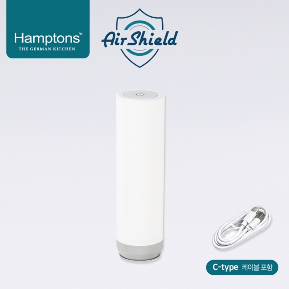 햄튼 에어실드 원터치 진공 밀폐용기 진공펌프