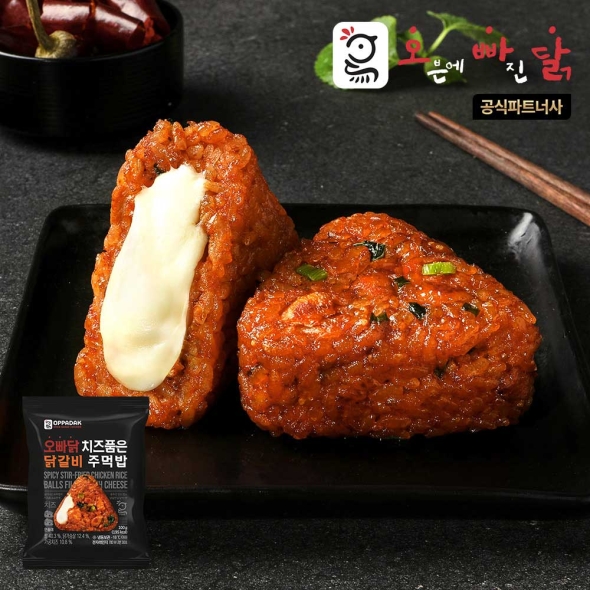 [오빠닭] 치즈품은 닭갈비 주먹밥 5팩