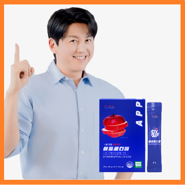한포유 애플로디테 애사비 20g X 14포 (1박스)