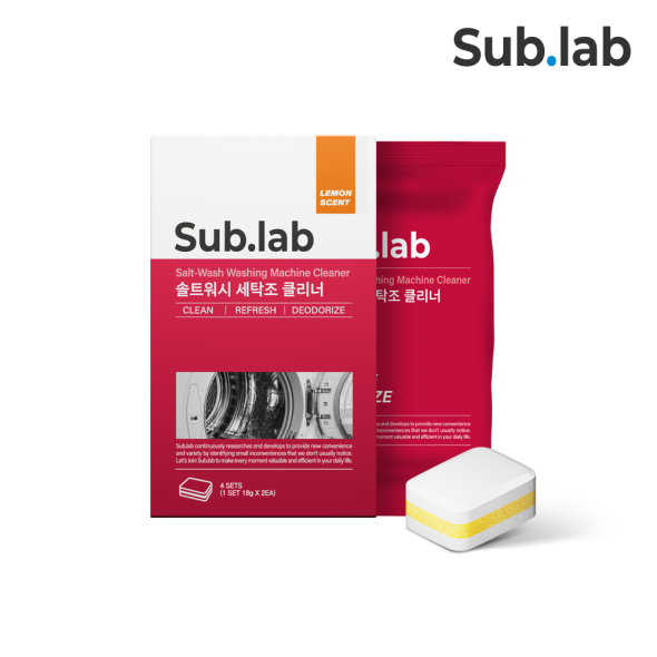 서브랩 솔트워시 세탁조 클리너 타블렛 8개입