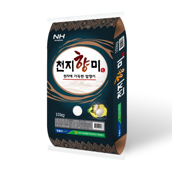 [가락시장] 당일도정 나주농협 천지향미 10kg