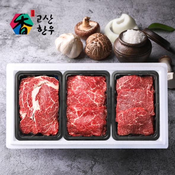 [고산한우] 1등급이상 암소정육세트 정성드림5호(1.2kg)/등심400g+불고기400g+국거리400g