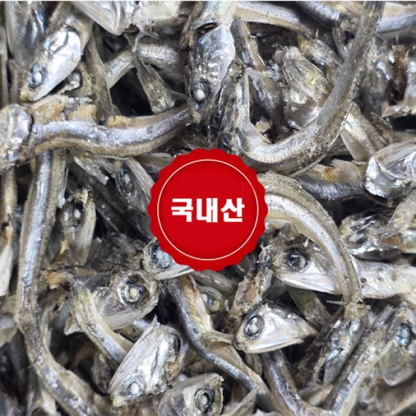 국내산 조림용 중멸치 300g  착한마음 아저씨쌀집