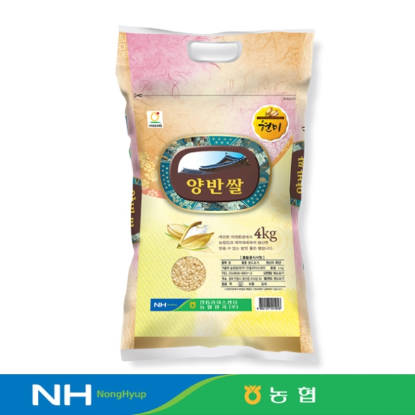 [서안동농협] 양반쌀 현미4kg (25년쌀/당일도정)